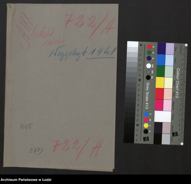 Obraz 2 z jednostki "Salomon Karton- sprzedaż wyrobów szmuklerskich"