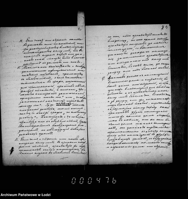 Obraz 11 z jednostki "O perepisi domov i stroenji"