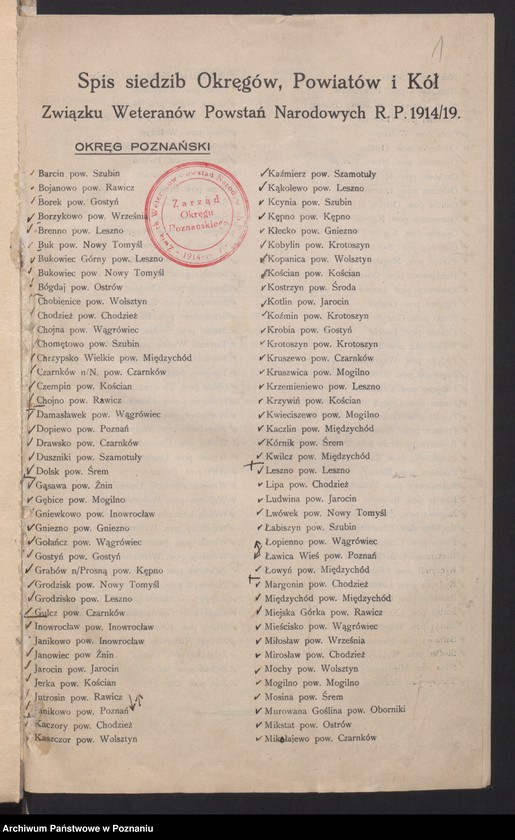 image.from.unit.number "Zarząd Okręgu Związku Weteranów Powstań Narodowych Rzeczypospolitej Polski i Związku Powstańców Wielkopolskich - korespondencja."