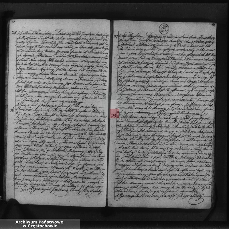 image.from.unit.number "Księga duplikat [akt] urodzonych, zaślubionych i zmarłych Parafii Przystajń z roku 1844"