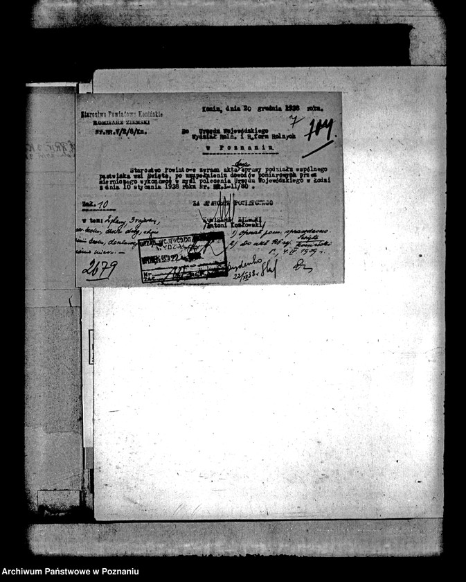 Obraz 11 z jednostki "Akta techniczne dotyczące podziału wspólnego pastwiska wsi Święte powiatu konińskiego"