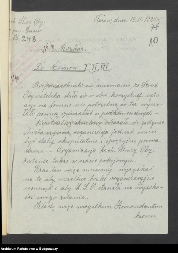 image.from.unit.number "Raporty powiatu Tczew [Komendy Powiatowej Zachodniej Straży Obywatelskiej w Tczewie]"