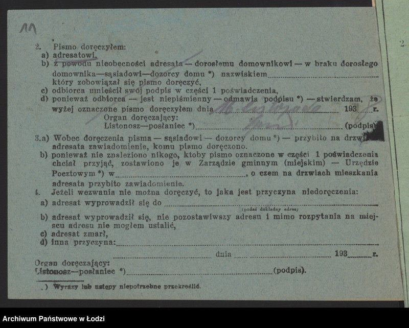 Obraz 13 z jednostki "Owajda Helbersztat – sprzedaż towarów żelaznych"