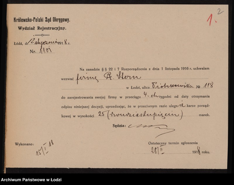 Obraz 4 z jednostki "Rudolf Stern- cukiernik"