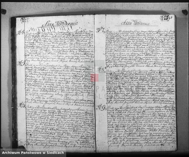 image.from.unit "Akta urodzin, małżeństw, zgonów"