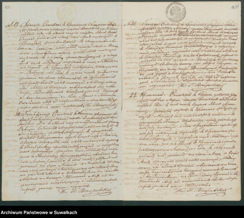 image.from.unit.number "Duplikat aktov roždenija, brakosočetanija i pogreba Krasnopolskago Prichoda za 1871 god"