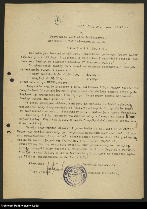 Obraz 20 z jednostki "Okólniki, [pisma okólne] Oddziału"