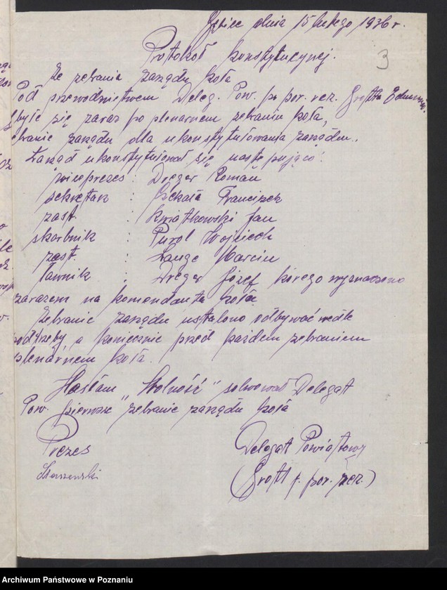 Obraz 6 z jednostki "Gębice, powiat Czarnków akta koła."