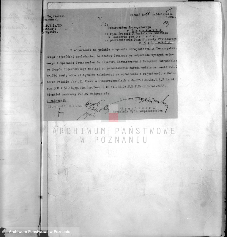 Obraz 17 z jednostki "/Towarzystwo Przemysłowe w Raszkowie/"