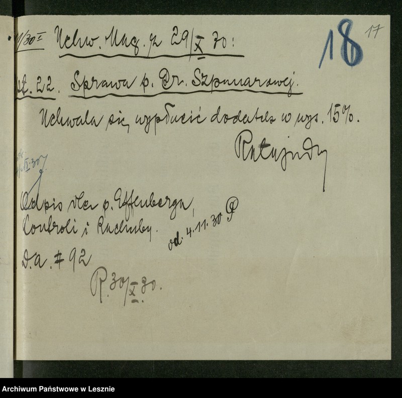 Obraz 18 z jednostki "[Szpunar Kazimiera - akta osobowe]"