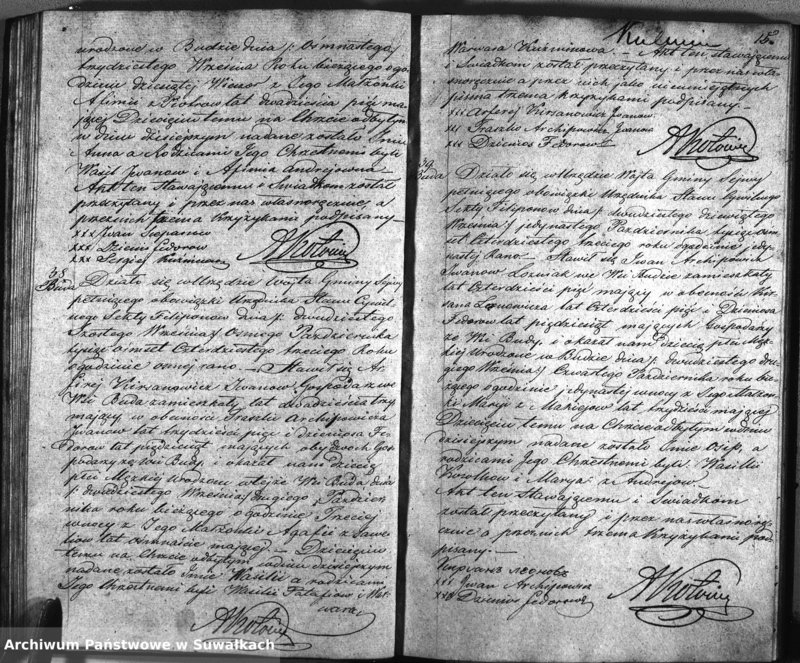 image.from.unit.number "Duplikat Akt Urodzonych Zejścia i Zaślubionych Sekty Filiponów w Gminie Sejwy Powiecie Sejneńskim Gubernii Augustowskiej z Roku 1843"