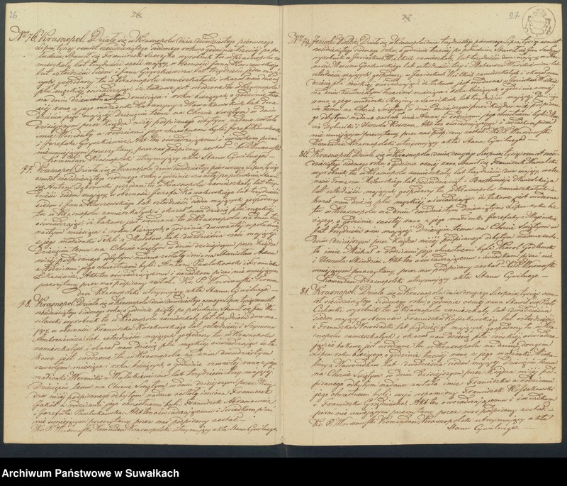 image.from.unit.number "Duplikat akt urodzonych, zaślubionych i zmarłych z Parafii Rzymako-Katolickiej Krasnopolskiej z Roku 1867"