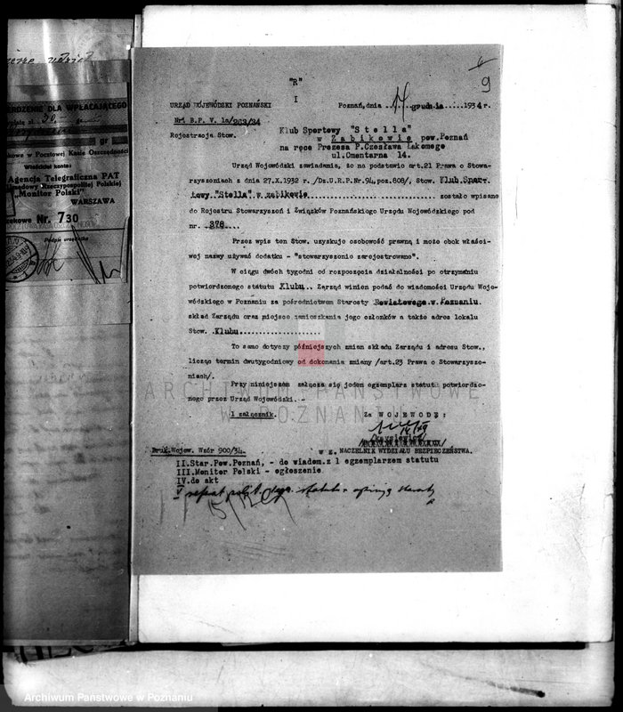 Obraz 13 z jednostki "Klub Sportowy,,Stella" w Żabikowie/"