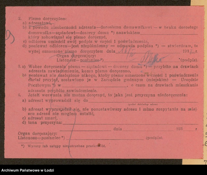 Obraz 11 z jednostki "Jakób Jume Faktor- sprzedaż manufaktury"