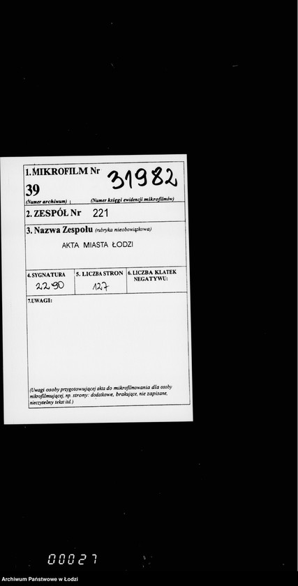 Obraz 2 z jednostki "Trebovatel´nych vedomostej soderžanija činovnikov i služiteli Lodzinskogo Gorodovago Magistrata"