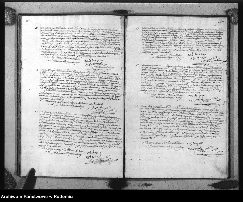 image.from.unit.number "Akta Stanu Cywil. Wyzn. Mojżeszow. Parafii Radom Urodzeń, Małżeństw i Zejścia z r. 1834"