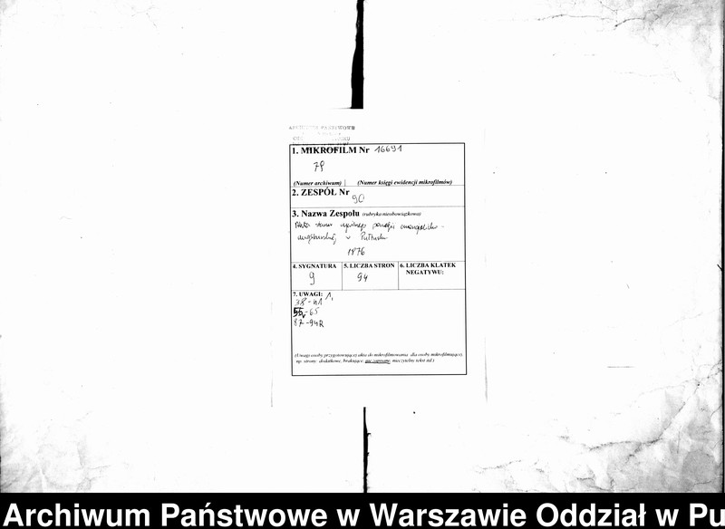 Obraz 2 z jednostki "Akta urodzeń, małżeństw i zgonów"