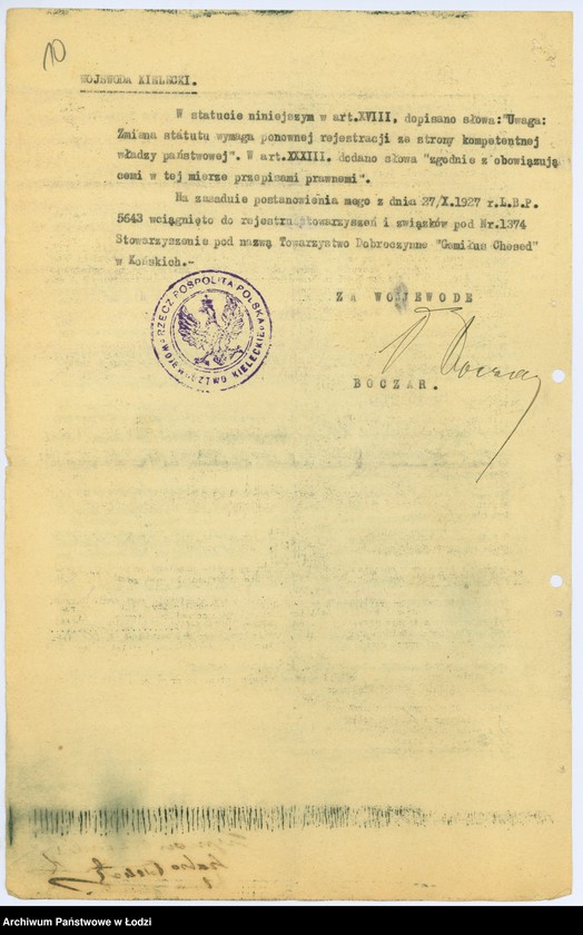 Obraz 13 z jednostki "Stowarzyszenie Dobroczynności "Gemitus Chesed" w Końskich"