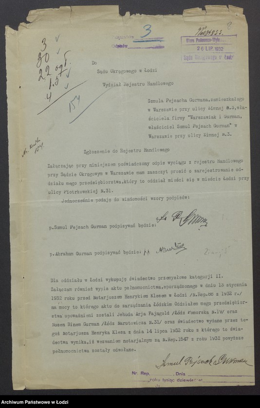 Obraz 10 z jednostki "Szmul Pejsach Gurman- handel lampami i artykułami fajansowymi"