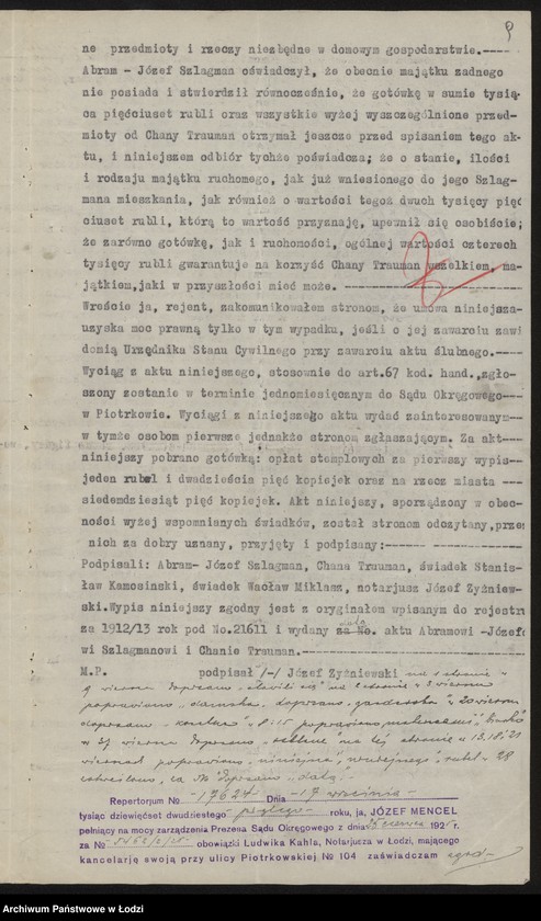 Obraz 11 z jednostki "Abram Josef Szlagman, Gerszon Szczeciński – wyrób materiałów włókienniczych"