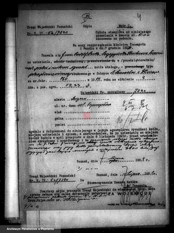 Obraz 9 z jednostki "Leszczyńska Hurtownia Surowców w Lesznie nr woj. kotła 7280"