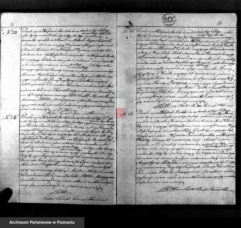 image.from.unit.number "Księga duplikat - urodzeń, małżeństw, zejścia"