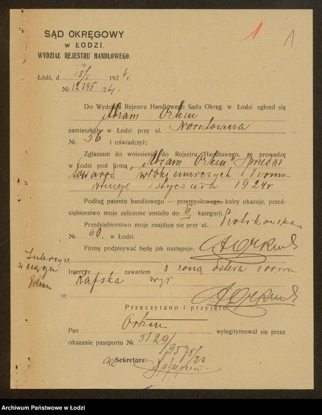 Obraz 3 z jednostki "Abram Orkin – sprzedaż towarów włókienniczych i frmowych"