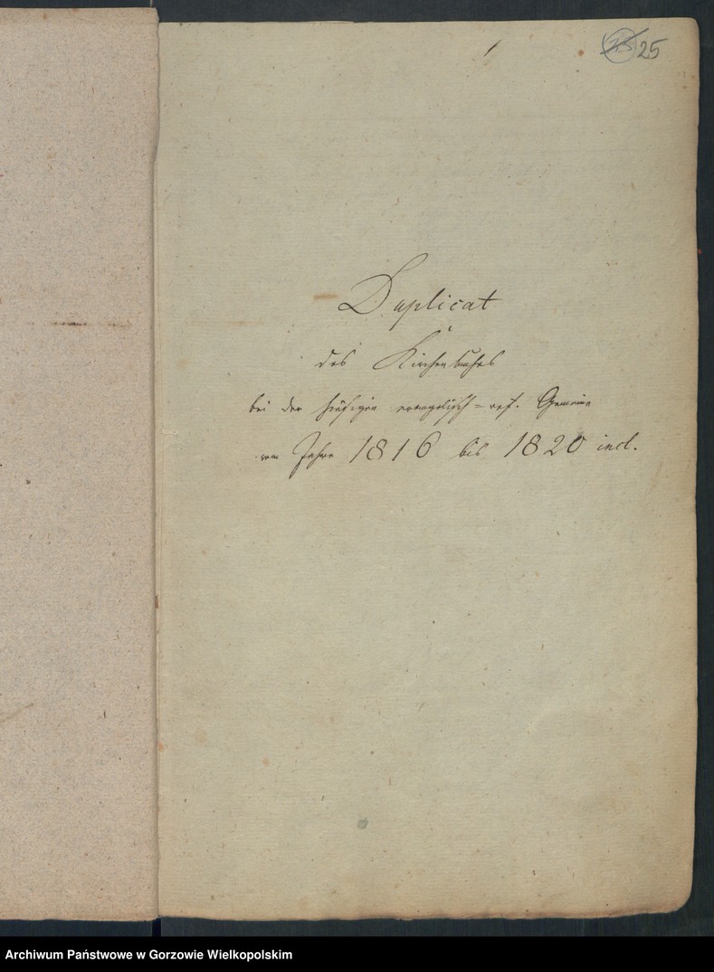 image.from.unit.number "Duplikate der Reformierte Gemeinde zu Landsberg an der Warthe (zawiera także: Miltäir für die Garnison 3 und 4 Escadron des III Dragoner Regiment, 3 Bataillons des 14 Landwehrregiment, 3 Brigade z lat 1833-1848)"