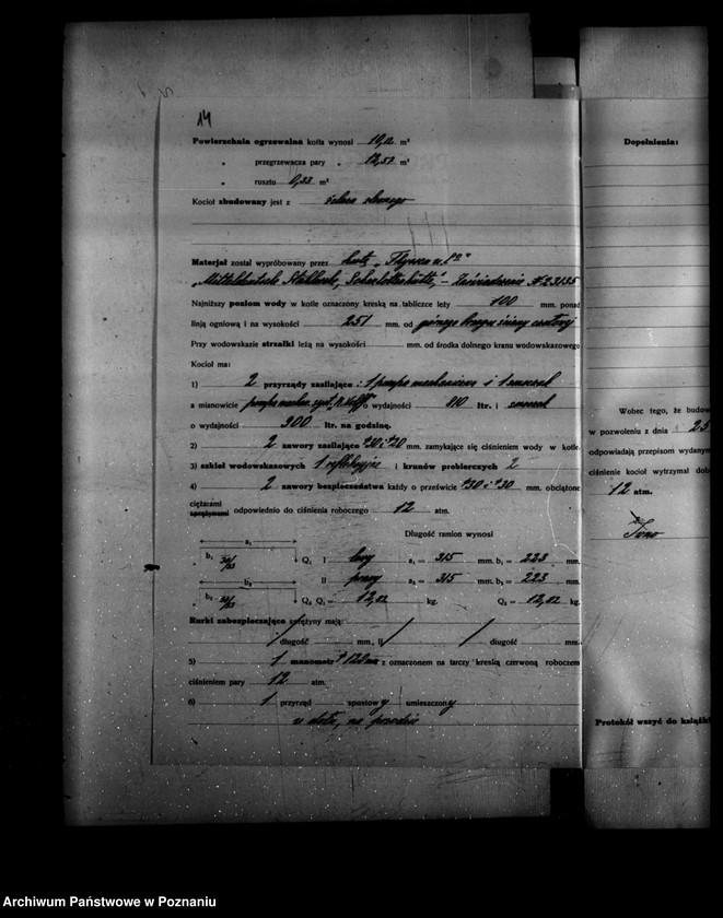 Obraz 20 z jednostki "Młyn parowy w Iwnie własność Hr. Mielżyńskiego nr woj. 6084"