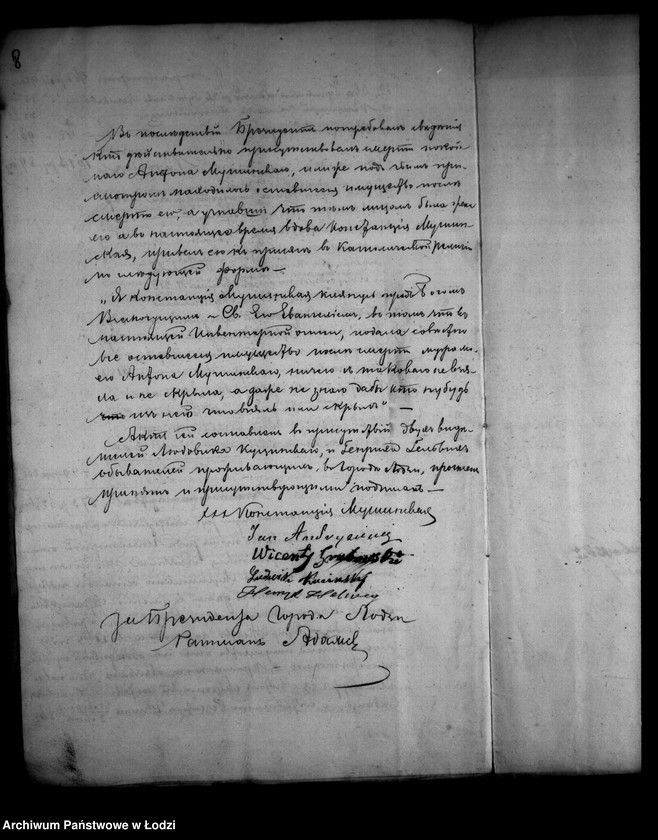 Obraz 12 z jednostki "Po opeke nad nesoveršennoletnimi Francem, Michalem, Iwanem, Vładyslavom i Antonem Mušynskim ostavšimisia detmi posle smerti Antona Mušynskago"