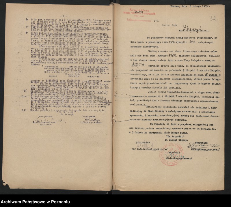 image.from.unit.number "Okólniki i zarządzenia Zarządu Głównego i Okręgu Związku Powstańców Wielkopolskich."