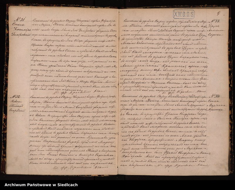 image.from.unit.number "[Księga duplikat Akt Urodzonych, Zaślubionych i Zmarłych Parafii Skurzeckiej na rok 1881]"