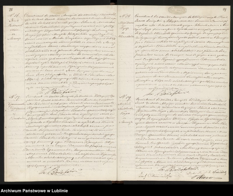 Obraz 18 z jednostki "Księga urodzeń, małżeństw i zgonów"