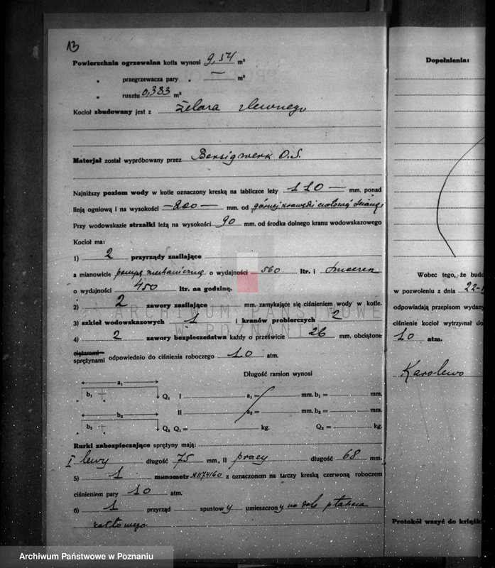 Obraz 17 z jednostki "Majątek Karolewo, pow. obornicki własność Emma Schmidt nr woj. 5977"