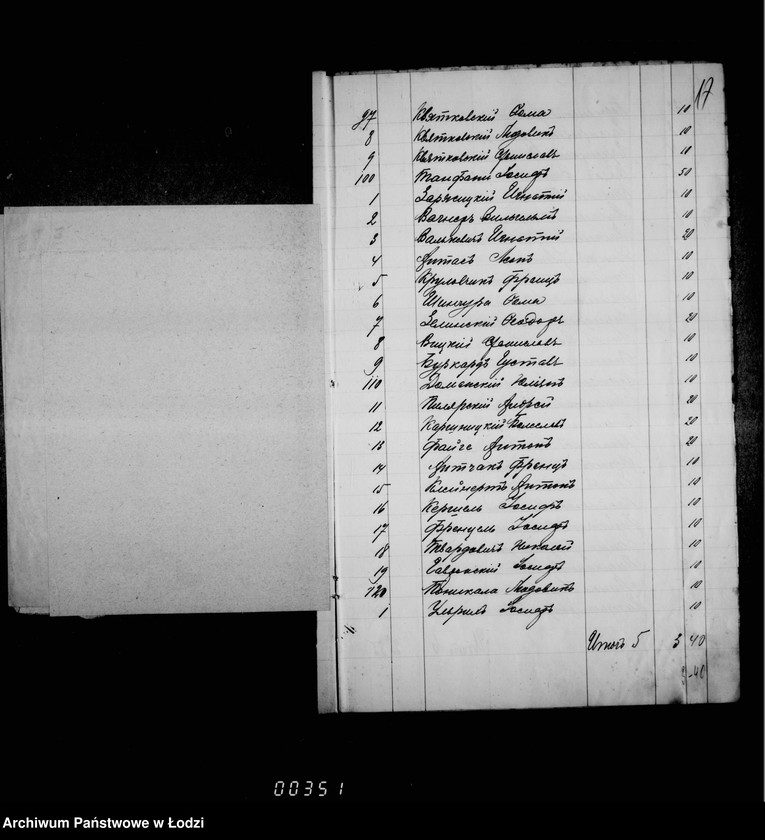 Obraz 16 z jednostki "O katoličeskich kostelach"