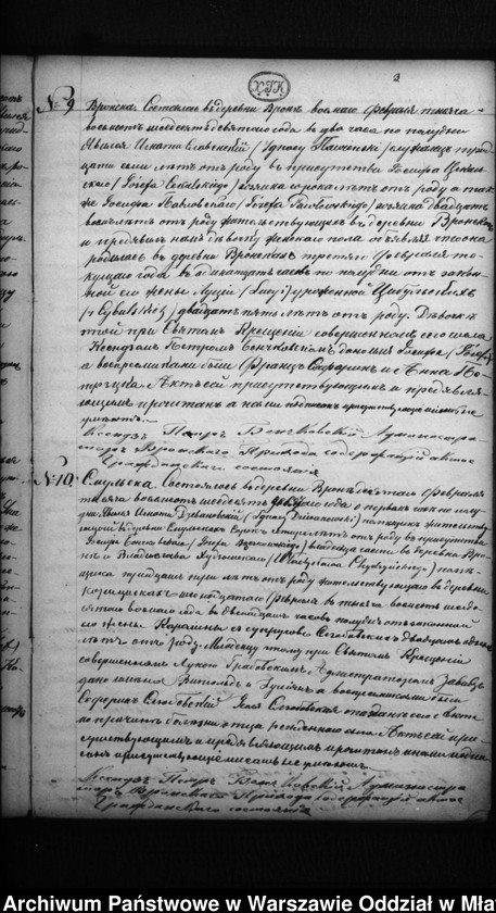 image.from.unit.number "Akta urodzeń, małżeństw, zgonów"