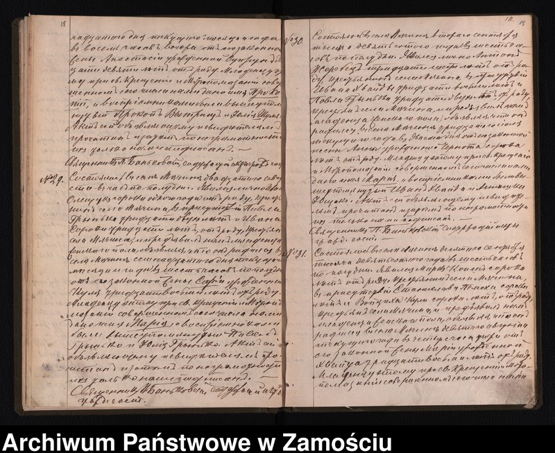 image.from.unit.number "Akta urodzeń, małżeństw, zgonów"