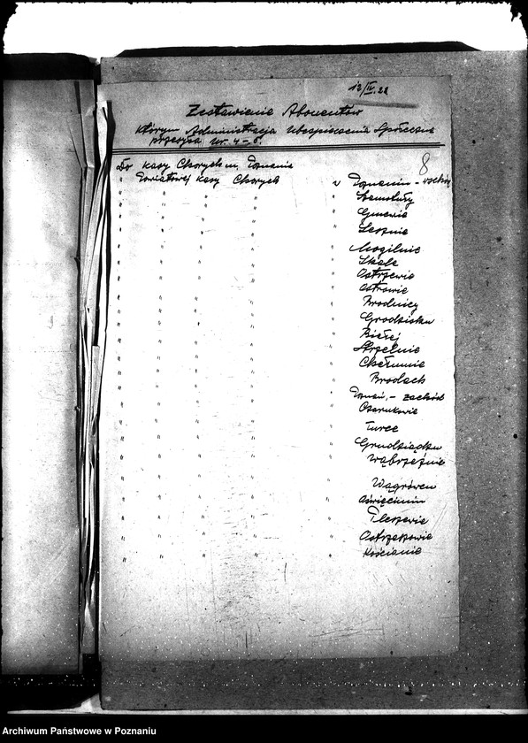 Obraz 12 z jednostki "Organ ubezpieczeń społeczych gazetka - korespondencja"