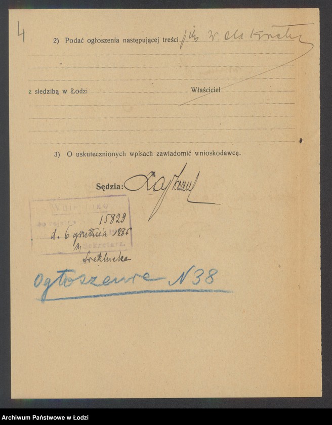 Obraz 6 z jednostki "Rywka Olsztejn – sprzedaż manufaktury"