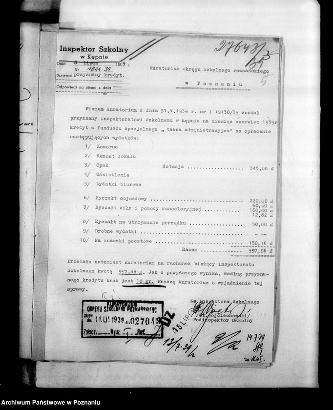 Obraz 9 z jednostki "Inspektorat Szkolny- Kępno [korespondencja różna]"