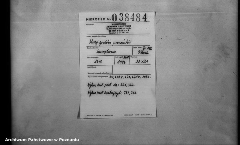 Obraz 2 z jednostki "Inscriptiones [inducta]"