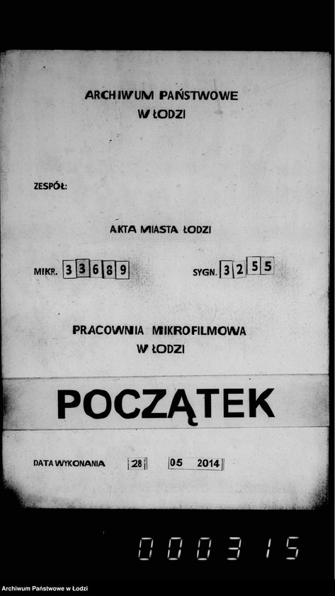 Obraz 1 z jednostki "Ob uplate upravleniju Lodzinskoj Električeskoj Dorogi voznagraždenija za zamoščenje ul. Dzel´noj i Tramvajnoj"