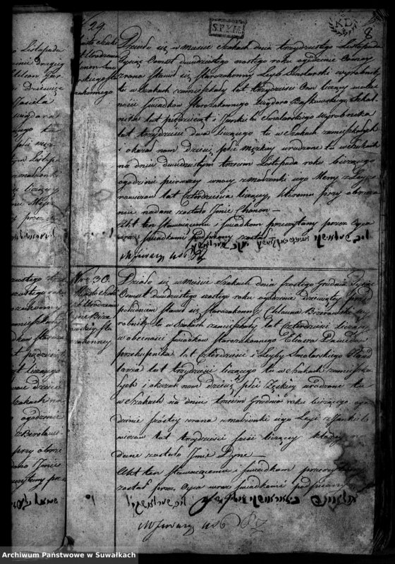 image.from.unit.number "[Księga do zapisywania aktów urodzeń parafii żydowskiej Szaki]"