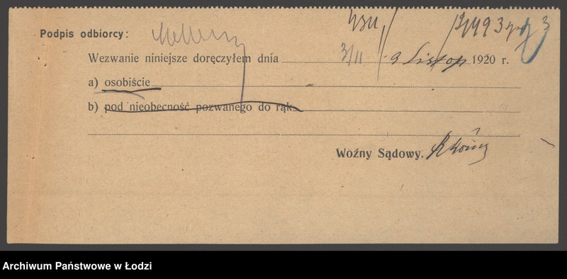 image.from.unit.number "A.Margulies i S-ka- właściciel Aron Margulies- tkalnia"