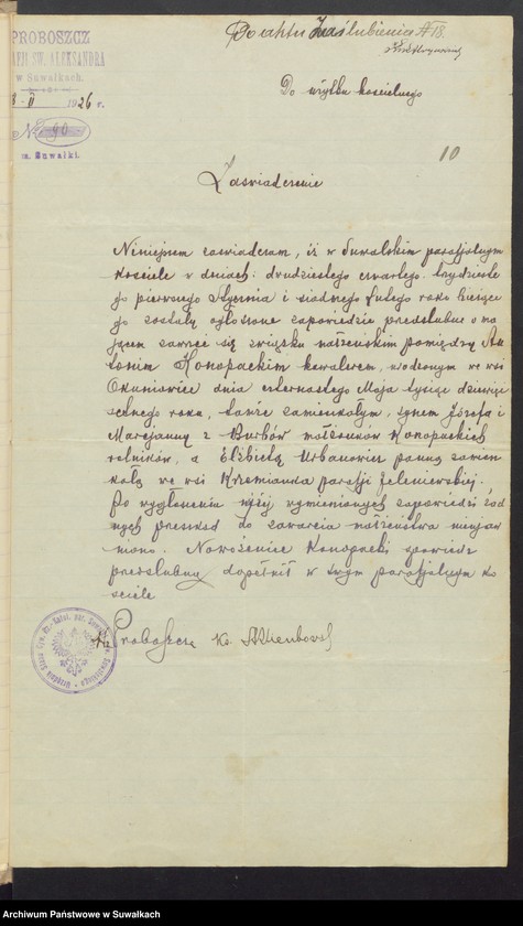 Obraz 12 z jednostki "Aneksa do aktów ślubnych Rz-kat. Jeleniewskiej parafji z 1926 roku"