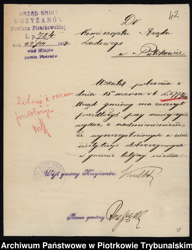 image.from.collection.number "Ochronki, szpitale i przytułki dla starców i kalek. Trudne realia piotrkowskiej służby zdrowia u progu niepodległości111"