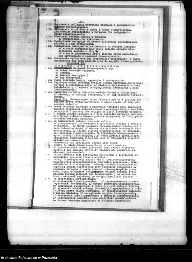 Obraz 12 z jednostki "/Żydowska Biblioteka Ludowa im. L. Pereca/ w Poznaniu"