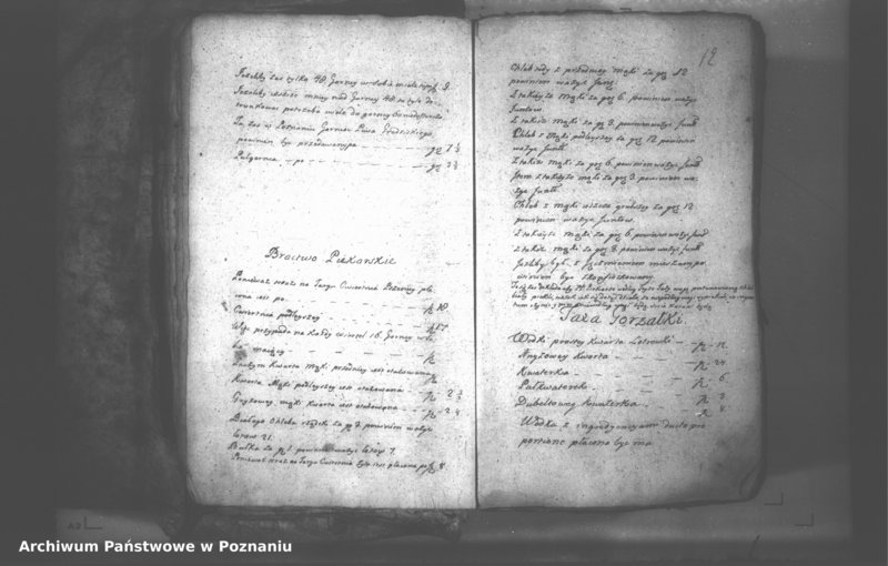 Obraz 15 z jednostki "Lib. civium, inscriptiones, relationes [protocollon]"