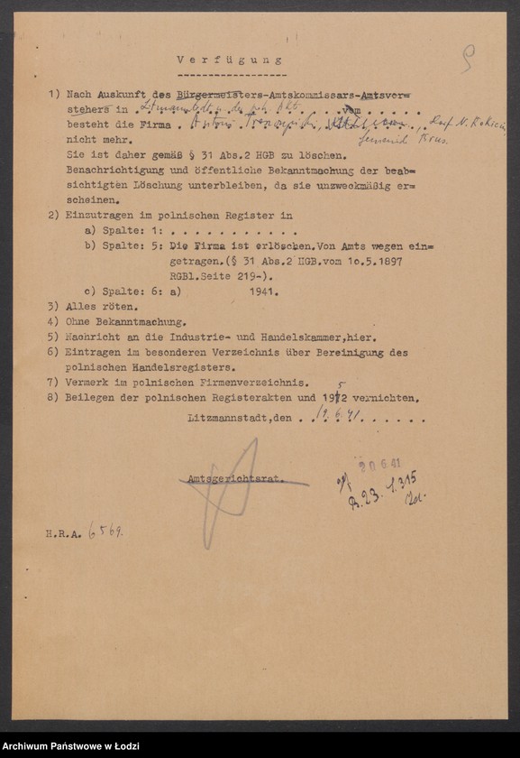 Obraz 11 z jednostki "Antoni Traszczyński- piwiarnia i kwiaciarnia"