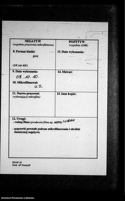 image.from.unit.number "Księga urodzeń"